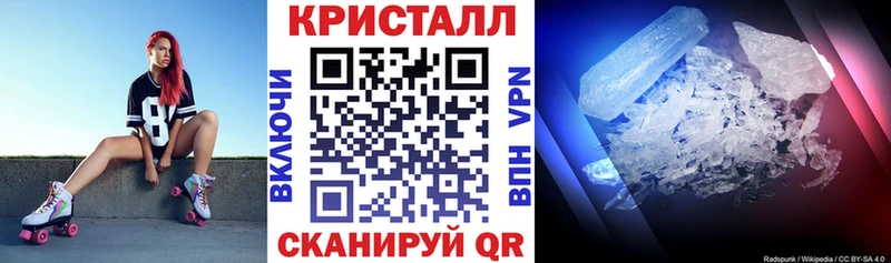 АМФЕТАМИН VHQ  Купить  Ковдор 