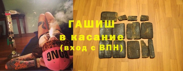 альфа пвп Заволжье