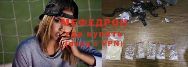 альфа пвп Заволжье
