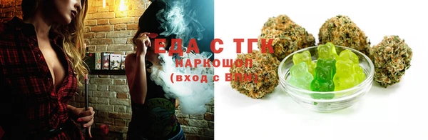 кокаин Заволжск