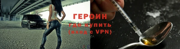 альфа пвп Заволжье