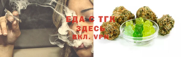 кокаин Заволжск