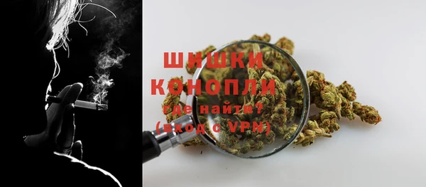 кокаин Заволжск