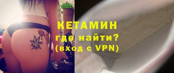 альфа пвп Заволжье
