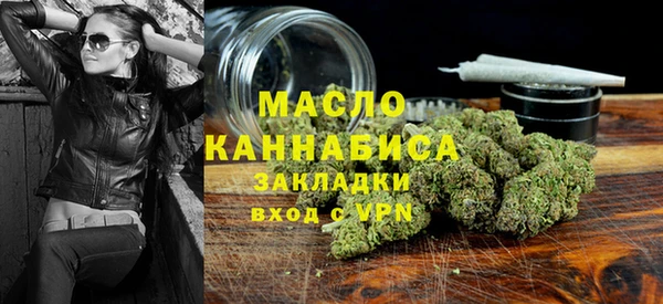 альфа пвп Заволжье