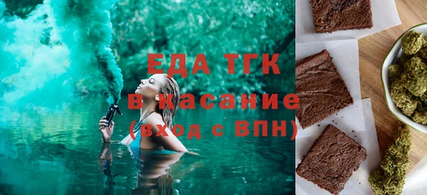 кокаин Заволжск
