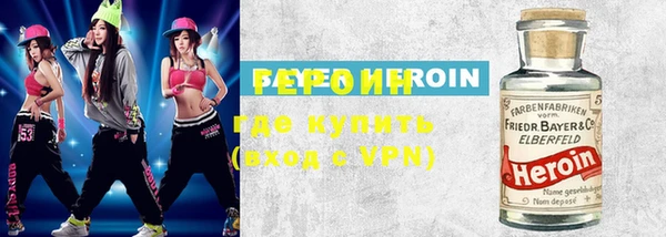 ALPHA-PVP Заводоуковск