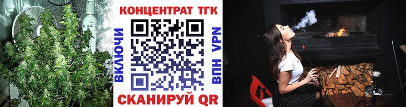 Дистиллят ТГК вейп с тгк  Купить где  Ковдор 