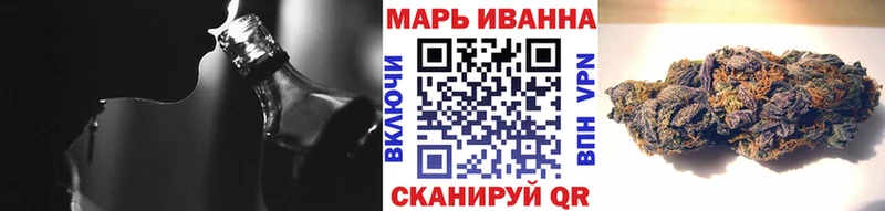 МАРИХУАНА план  Купить где  Ковдор 
